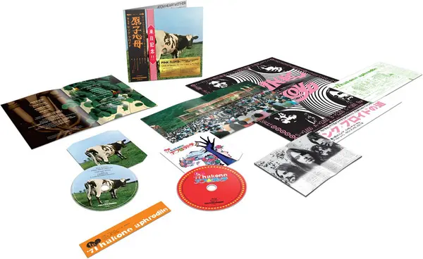Image of Pink Floyd Atom Heart Mother “Hakone AphroditeJapan 1971 CD multicolor