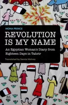 Image of Revolution is my name by Mun Barnas