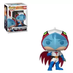 image of Gatchaman Ken Washio Funko Pop! Vinyl