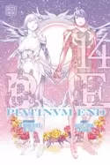 Image of platinum end vol 14