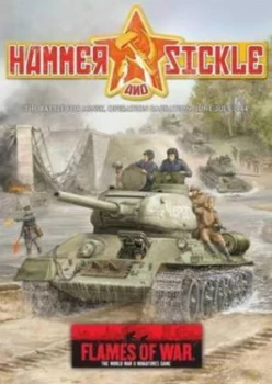Image of Hammer and Sickle by Ken Camel Paperback