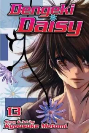 Image of Dengeki Daisy Vol 13 by Kyousuke Motomi