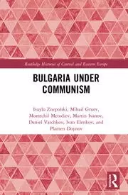 Image of Bulgaria under Communism