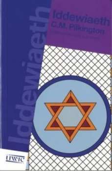 Image of Iddewiaeth by C.M Pilkington Paperback