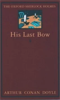 Image of A Glastonbury Romance by John Cowper Powys Paperback