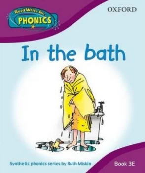 Image of In the Bath by Ruth Miskin Hardback
