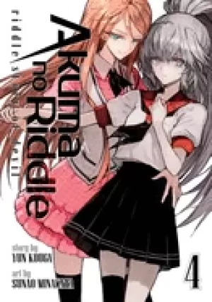 Image of akuma no riddle vol 4 riddle story of devil