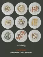 Image of koreatown a cookbook