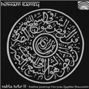 Image of Hossam Ramzy Sablo Tolo Vol.2 Further Journeys Into Pure Egyptian Percussion