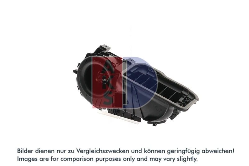 Image of AKS DASIS 188071N Blower Motor for vehicles without air conditioning Interior Blower (2669)