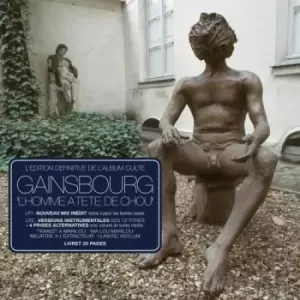 image of Serge Gainsbourg LHomme A Tete De Chou - Deluxe Edition - Sealed 2023 French 2-LP vinyl set 5557466