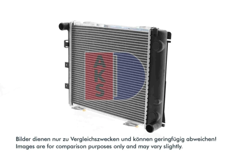 Image of Engine radiator AKS DASIS 121440N