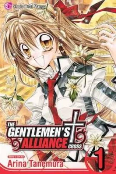 Image of The Gentlemens Alliance Cross by Arina Tanemura Book