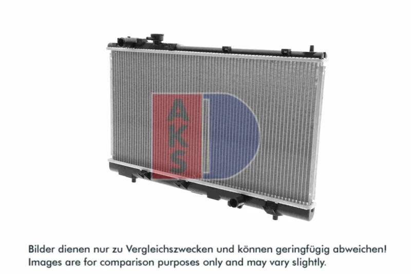 Image of Engine radiator AKS DASIS 111260N