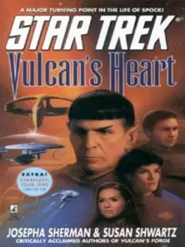 Image of Vulcans heart by Josepha Sherman & Susan Shwartz