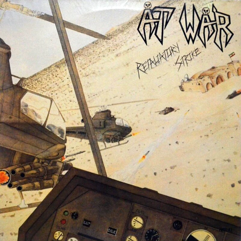 Image of At War Retaliatory strike LP multicolor Onesize Unisex