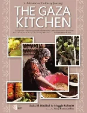 Image of gaza kitchen a palestinian culinary journey