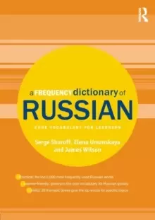 Image of A Frequency Dictionary of Russian : core vocabulary for learners