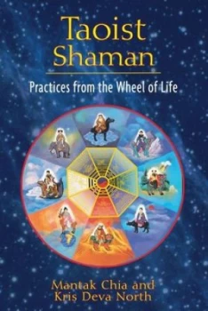 Image of Taoist Shaman by Mantak Chia Paperback