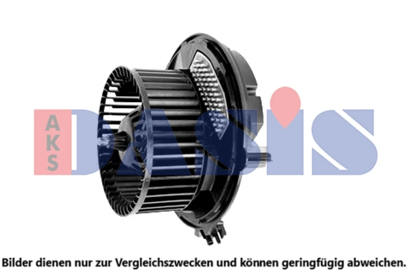 Image of Blower motor AKS DASIS 048196N