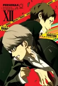 Image of Persona 4 Volume 12