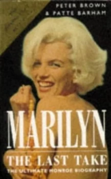 Image of Marilyn by Peter Harry Brown and Patte Barham Paperback
