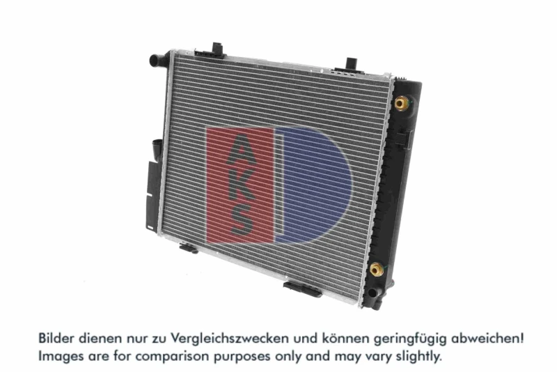 Image of AKS DASIS 121610N Engine radiator Aluminium, Brazed cooling fins Radiator,engine cooling (470)