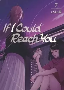 Image of If I Could Reach You 7
