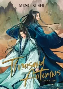 Image of Thousand Autumns: Qian Qiu (Novel) Vol. 1