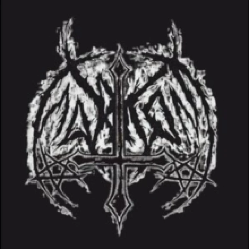 Image of Demo 2004 Vinyl