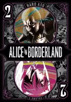Image of Alice in Borderland, Vol. 2 by Haro Aso