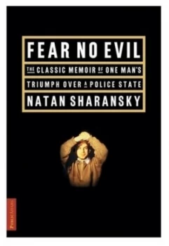 Image of Fear No Evil by Natan Sharansky Book