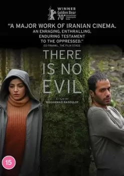 Image of There Is No Evil - DVD