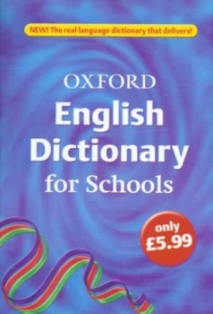 Image of Oxford English Dictionary for Schools by R. E Allen Paperback