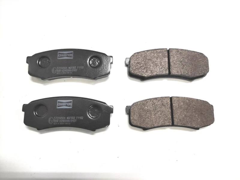 Image of Brake pad set CHAMPION 572245CH