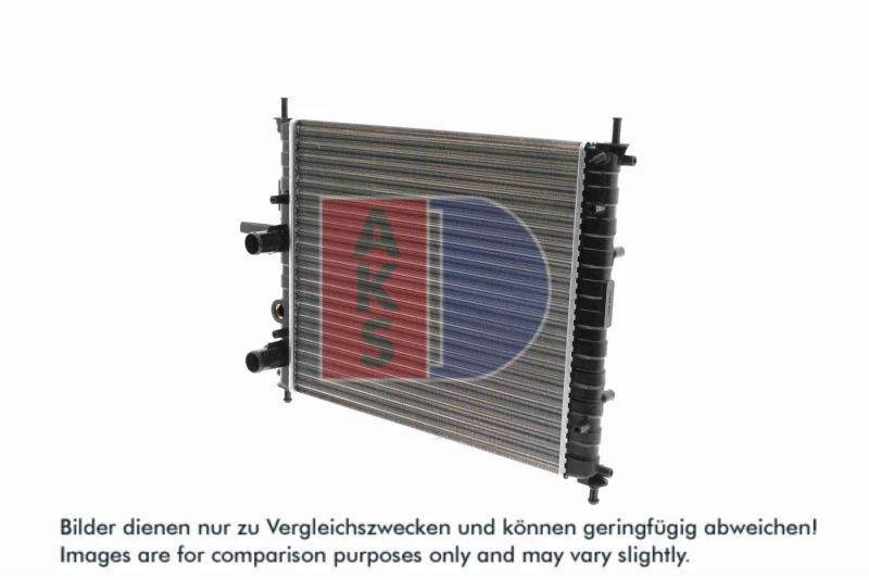 Image of Engine radiator AKS DASIS 081330N