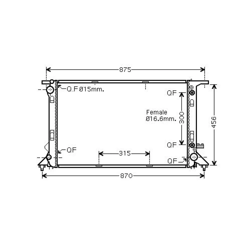 Image of Engine radiator DIEDERICHS DCM1495