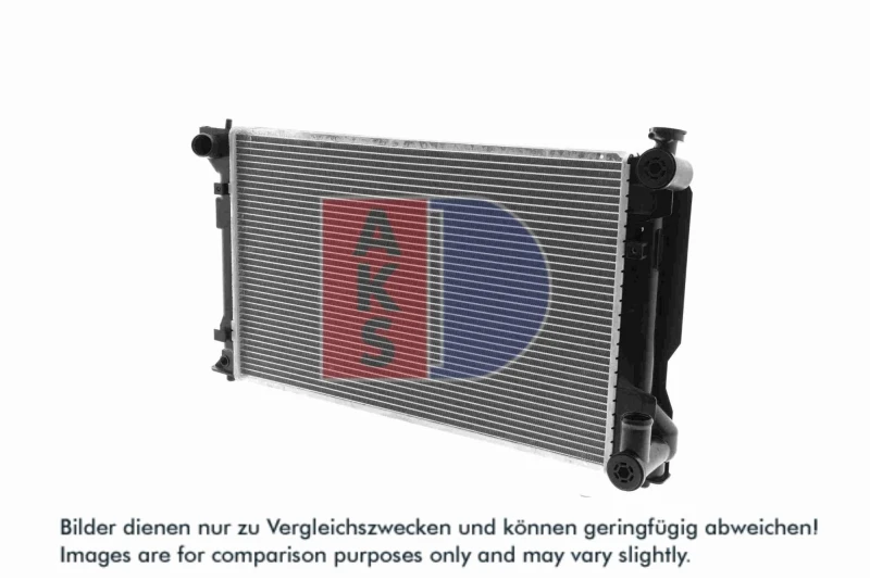 Image of AKS DASIS 210123N Engine radiator Brazed cooling fins, Manual Transmission Radiator,engine cooling (470)