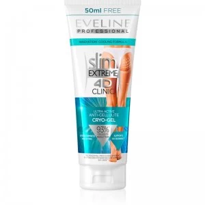 image of Eveline Cosmetics Slim Extreme 4D Clinic Firming Gel with Cooling Effect 250ml