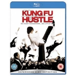 Kung Fu Hustle Bluray