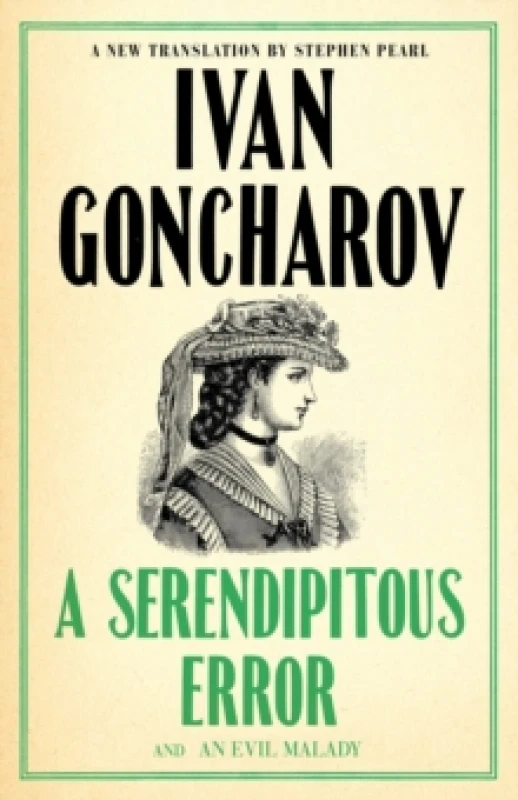 Image of A Serendipitous Error and An Evil Malady : First English Translation Paperback / softback