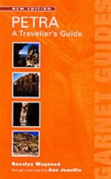 Image of Petra by Rosalyn Maqsood Paperback