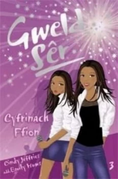 Image of Cyfrinach Ffion by Cindy Jefferies Book