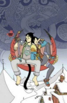 Image of Multiple Warheads by Brandon Graham Paperback