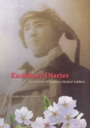 Image of kamikaze diaries reflections of japanese student soldiers