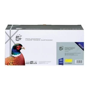 image of 5 Star Office Brother TN325 Yellow Laser Toner Ink Cartridge