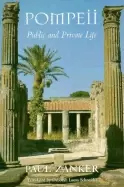 Image of pompeii public and private life