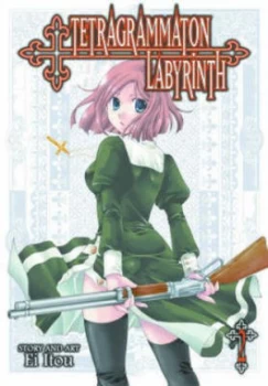Image of Tetragrammaton Labyrinth Book