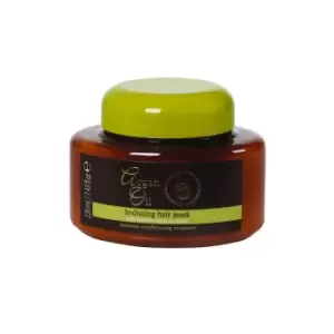 image of Argan Oil Hydrating Hair Mask 220 ml