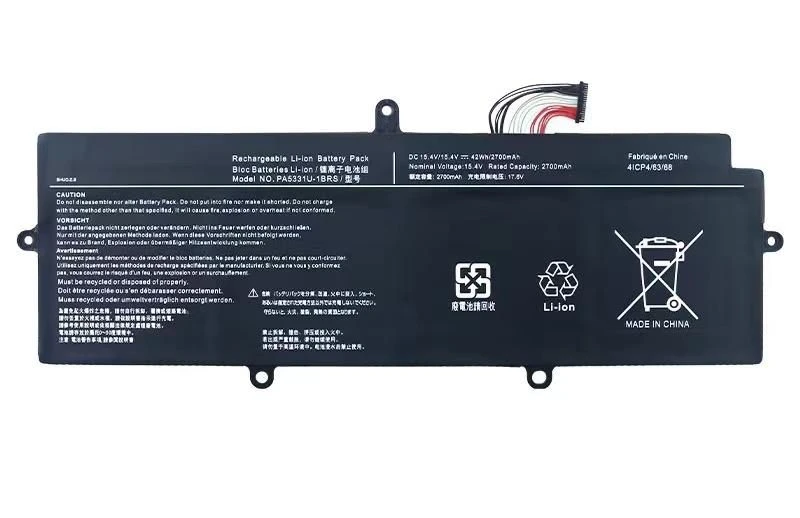Image of CoreParts MBXTO-BA0069 laptop spare part